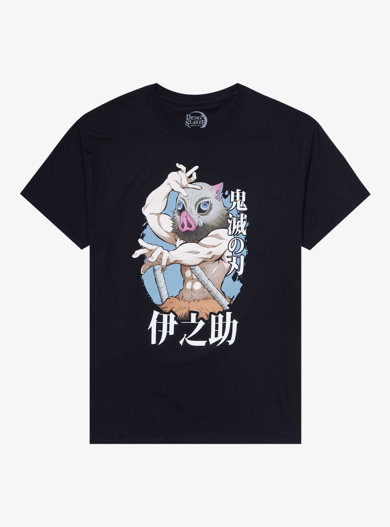 Demon Slayer: Kimetsu No Yaiba Inosuke Japanese T-Shirt, , hi-res
