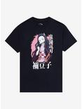Demon Slayer: Kimetsu No Yaiba Nezuko Japanese T-Shirt, BLACK, hi-res