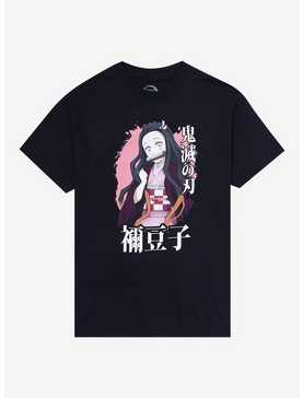 Demon Slayer: Kimetsu No Yaiba Nezuko Japanese T-Shirt, , hi-res