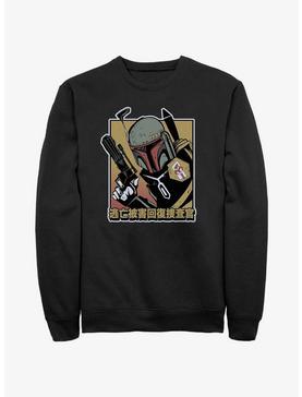 Star Wars Boba Fett Bounty Hunter Sweatshirt, , hi-res