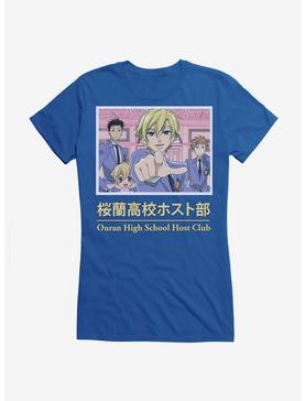 Ouran High School Host Club Tamaki Girls T-Shirt, , hi-res