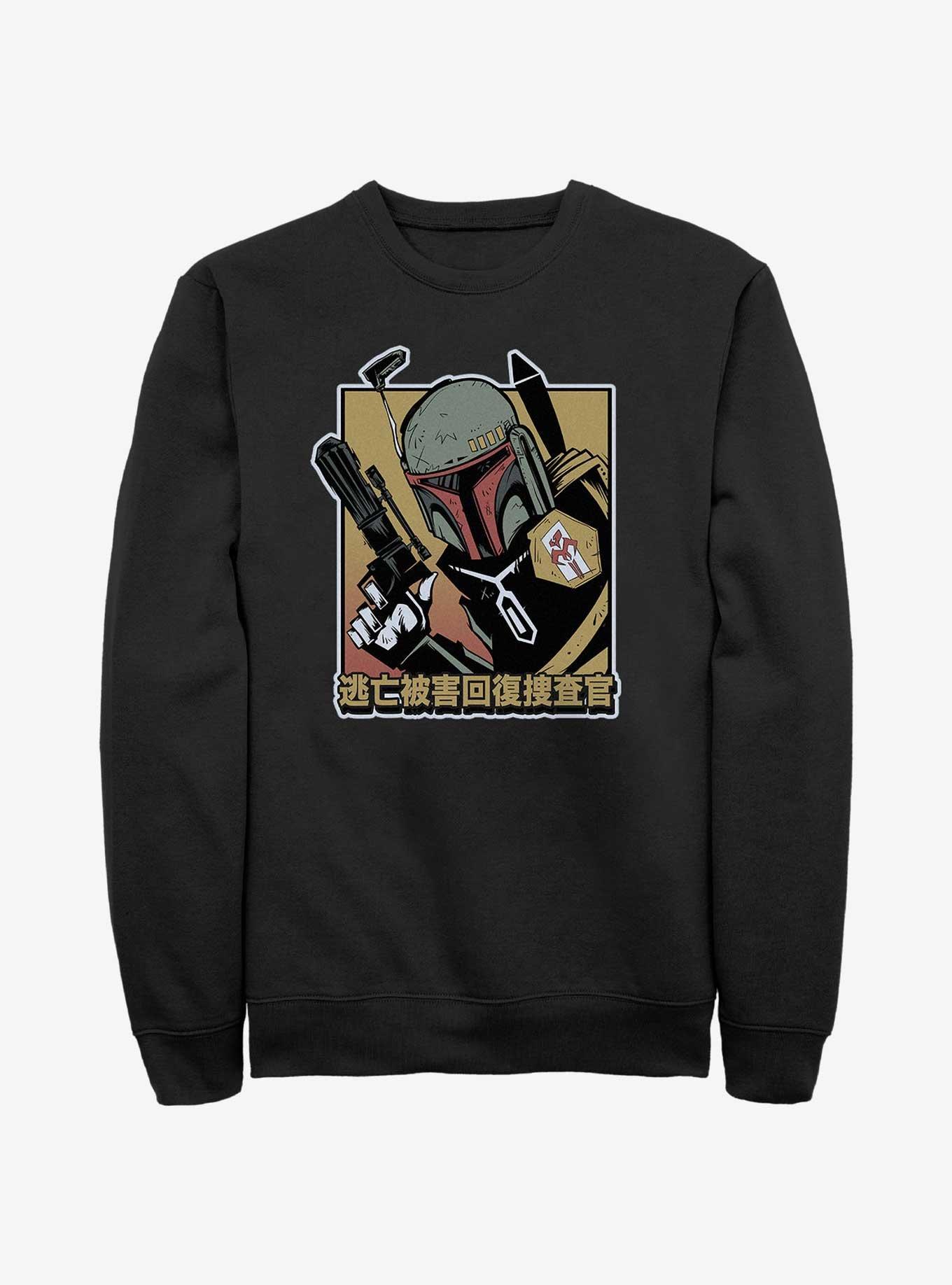 Star Wars Boba Fett Bounty Hunter Sweatshirt, BLACK, hi-res