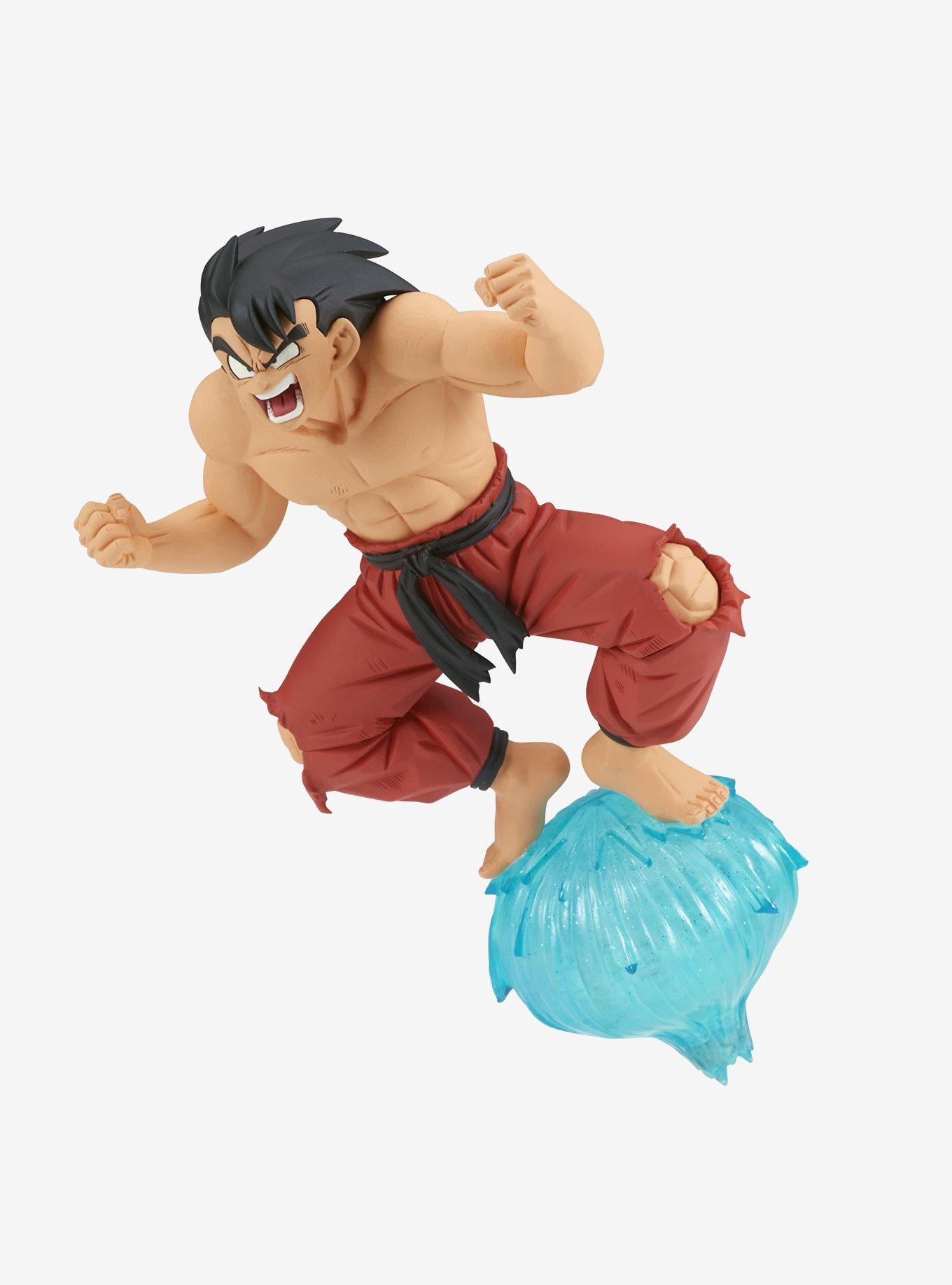 Banpresto Dragon Ball Z GxMateria Goku (Ver. 3) Figure