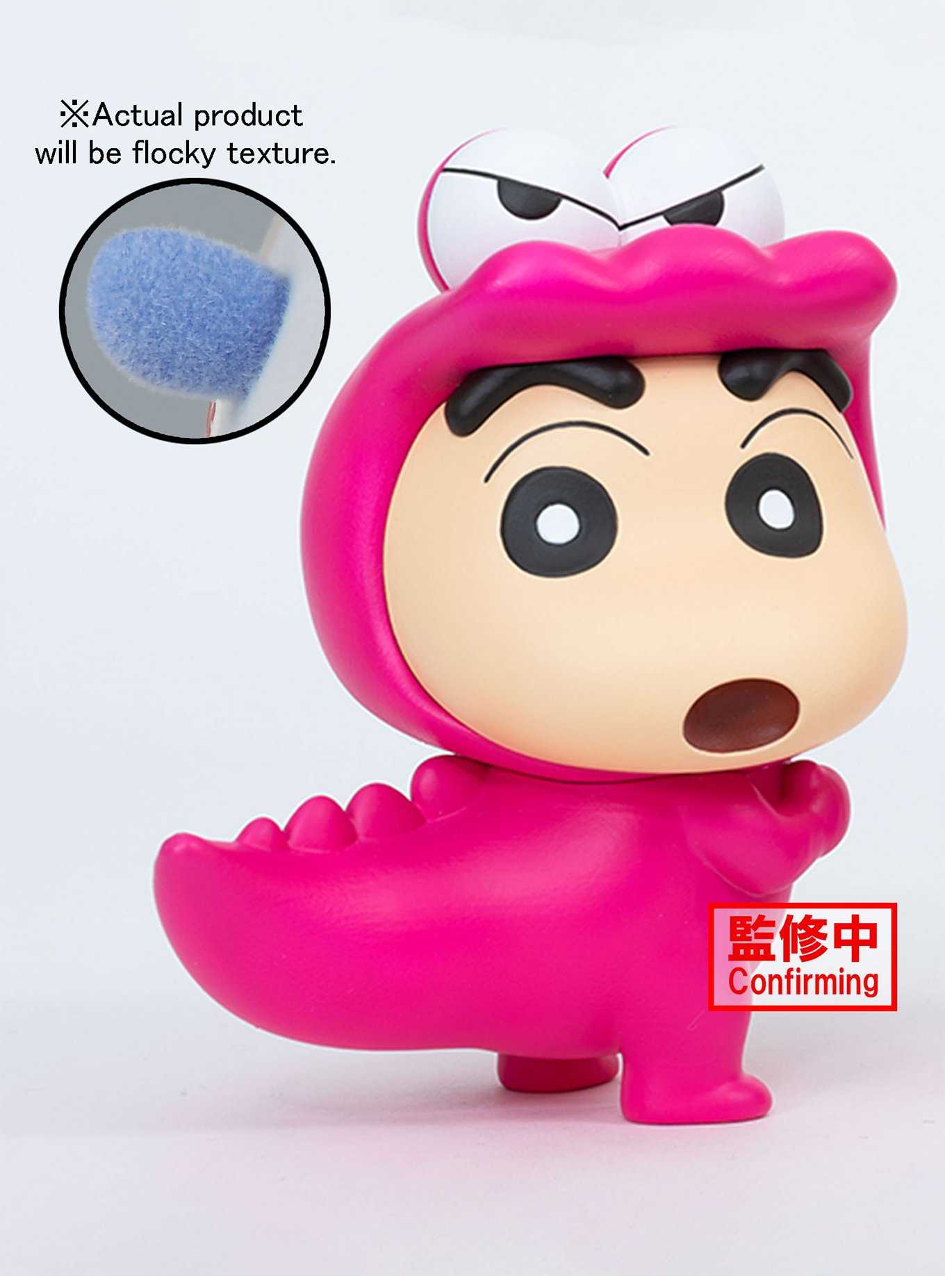Banpresto Crayon Shin-Chan Fluffy Puffy Shinnosuke Nohara (Waniyama San Ver.) Figure, , hi-res