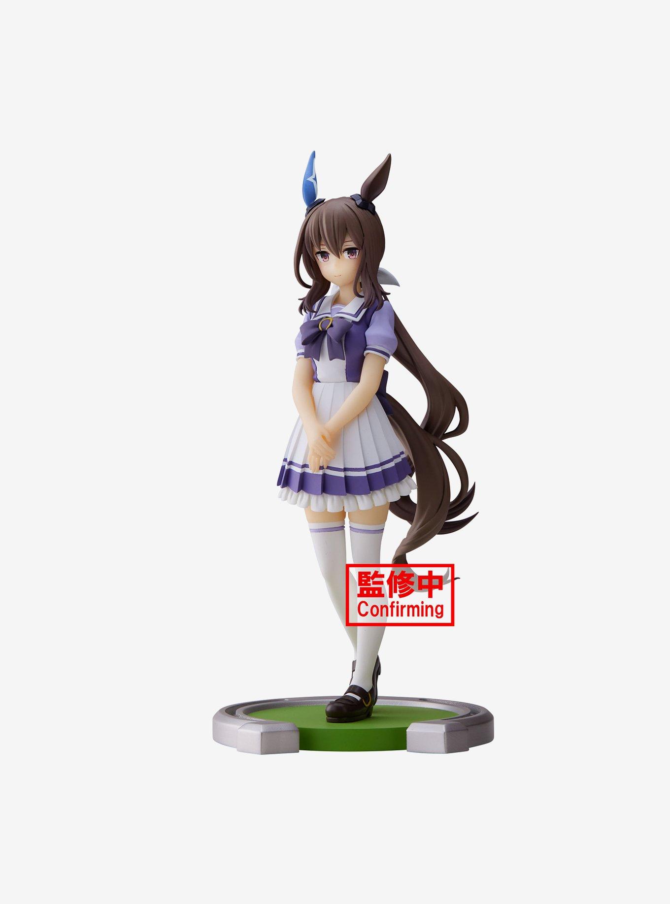 Banpresto Uma Musume: Pretty Derby Admire Vega Figure, , hi-res