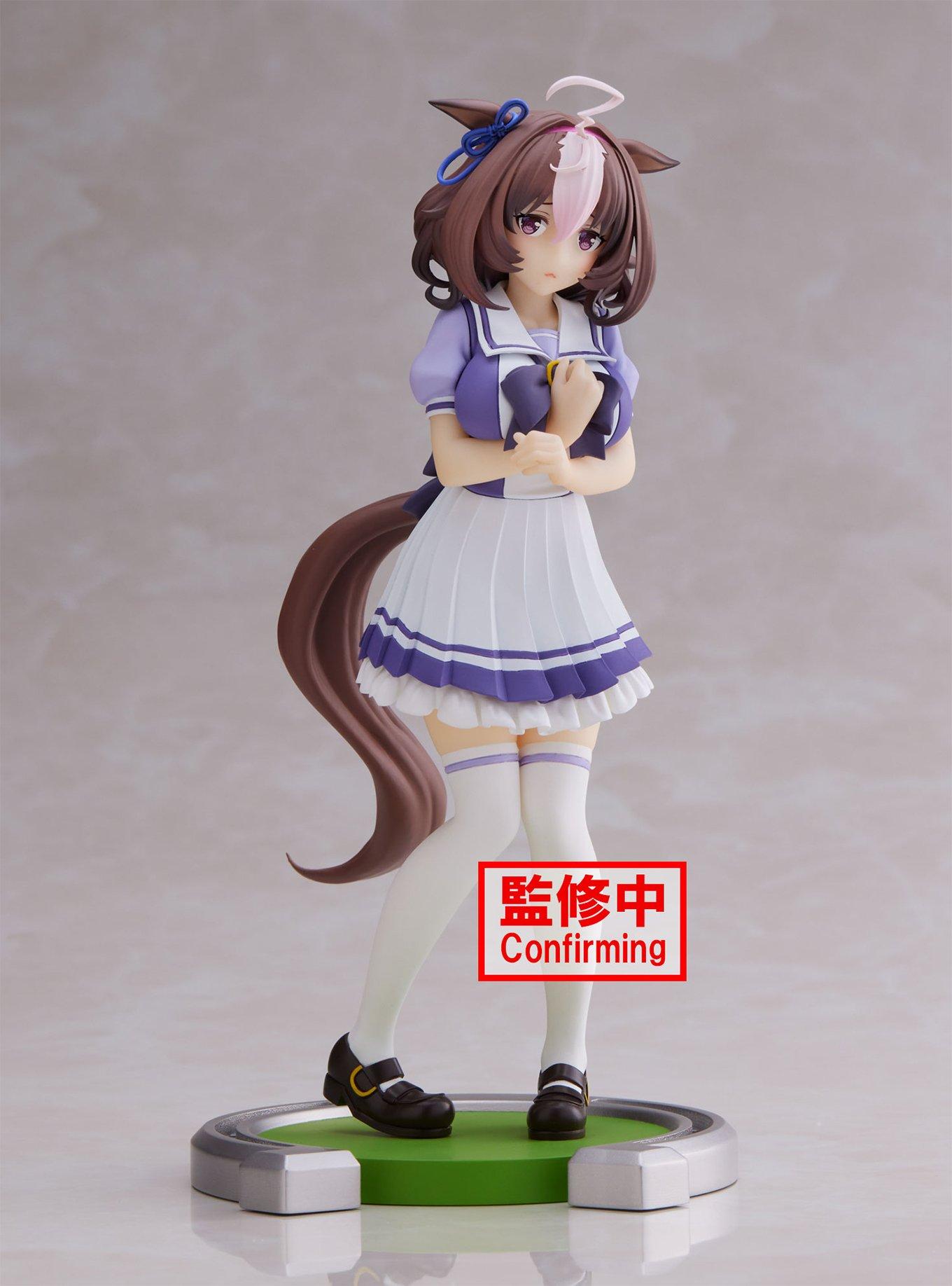 Banpresto Uma Musume: Pretty Derby Meisho Doto Figure, , hi-res