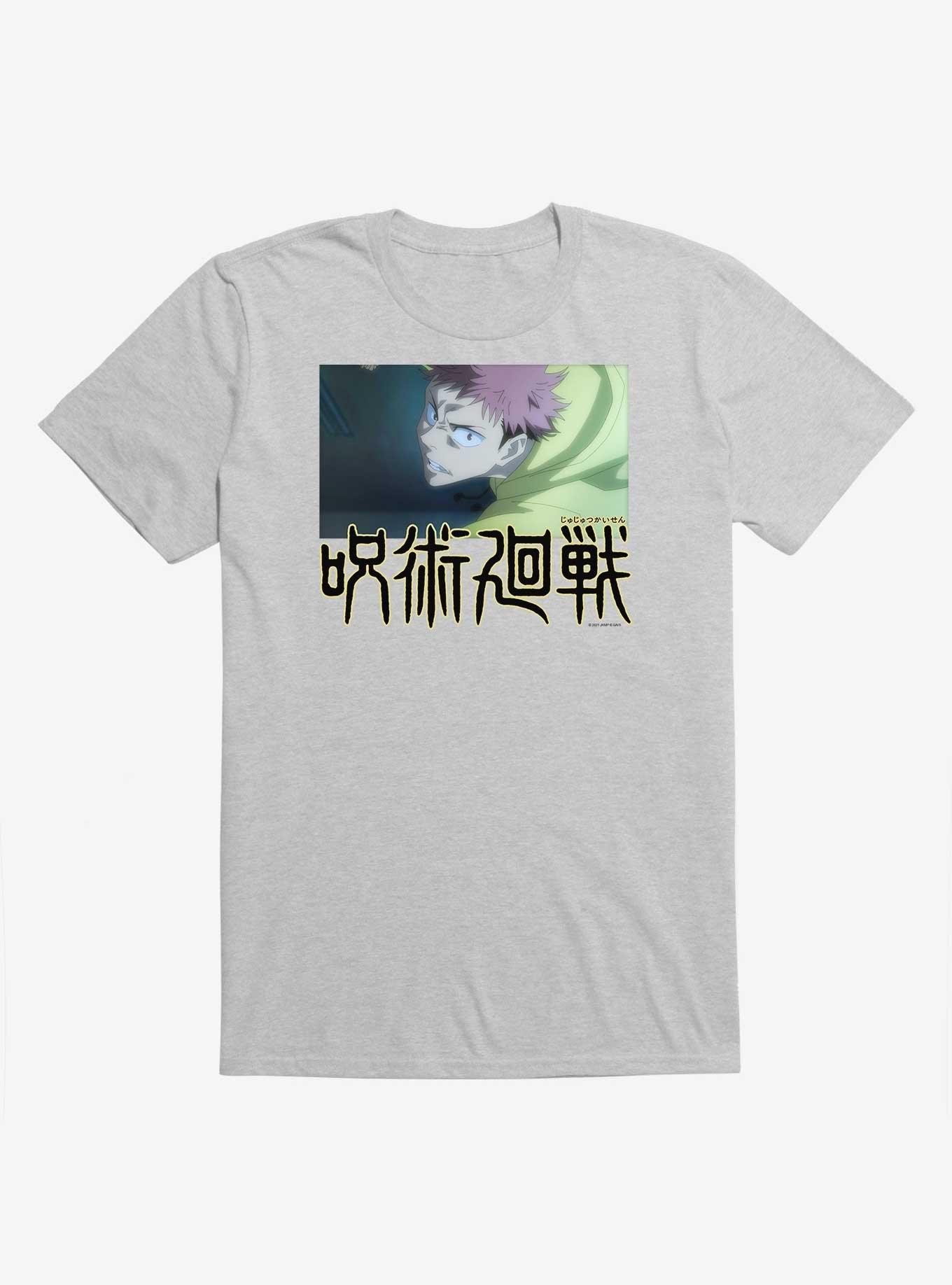 Anime Tshirt Small Jujutsu Kaisen Yuji Itodori Box Lunch NWT