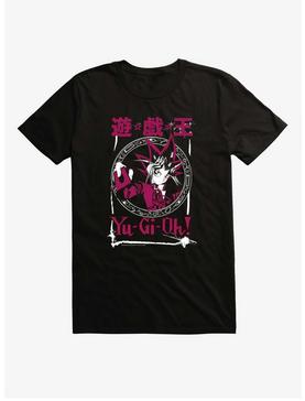 Yu-Gi-Oh! Your Move T-Shirt, , hi-res