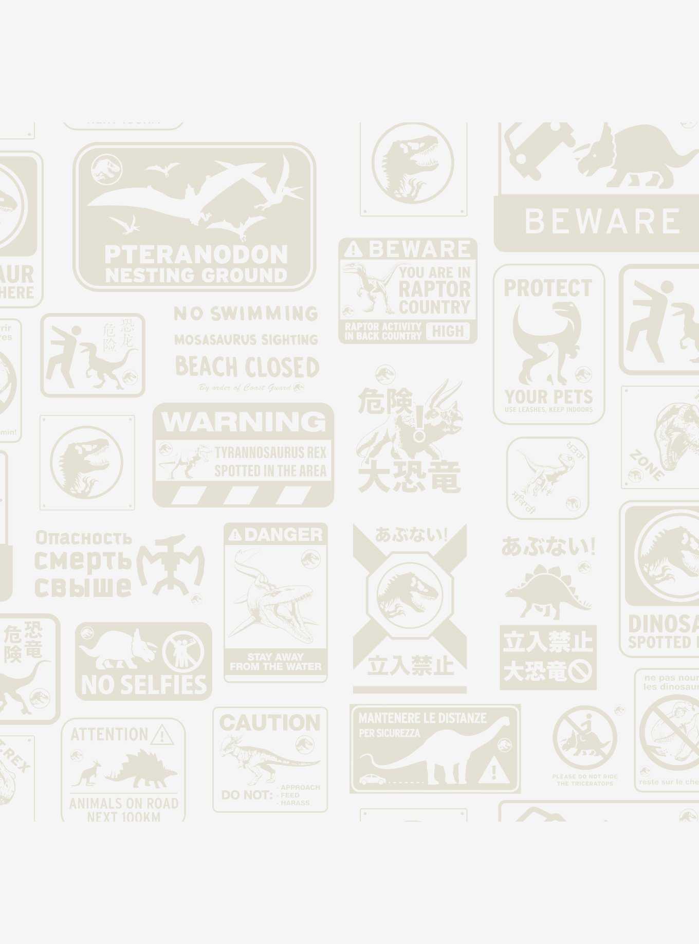 Jurassic World Dominion Signs Peel & Stick Wallpaper, , hi-res