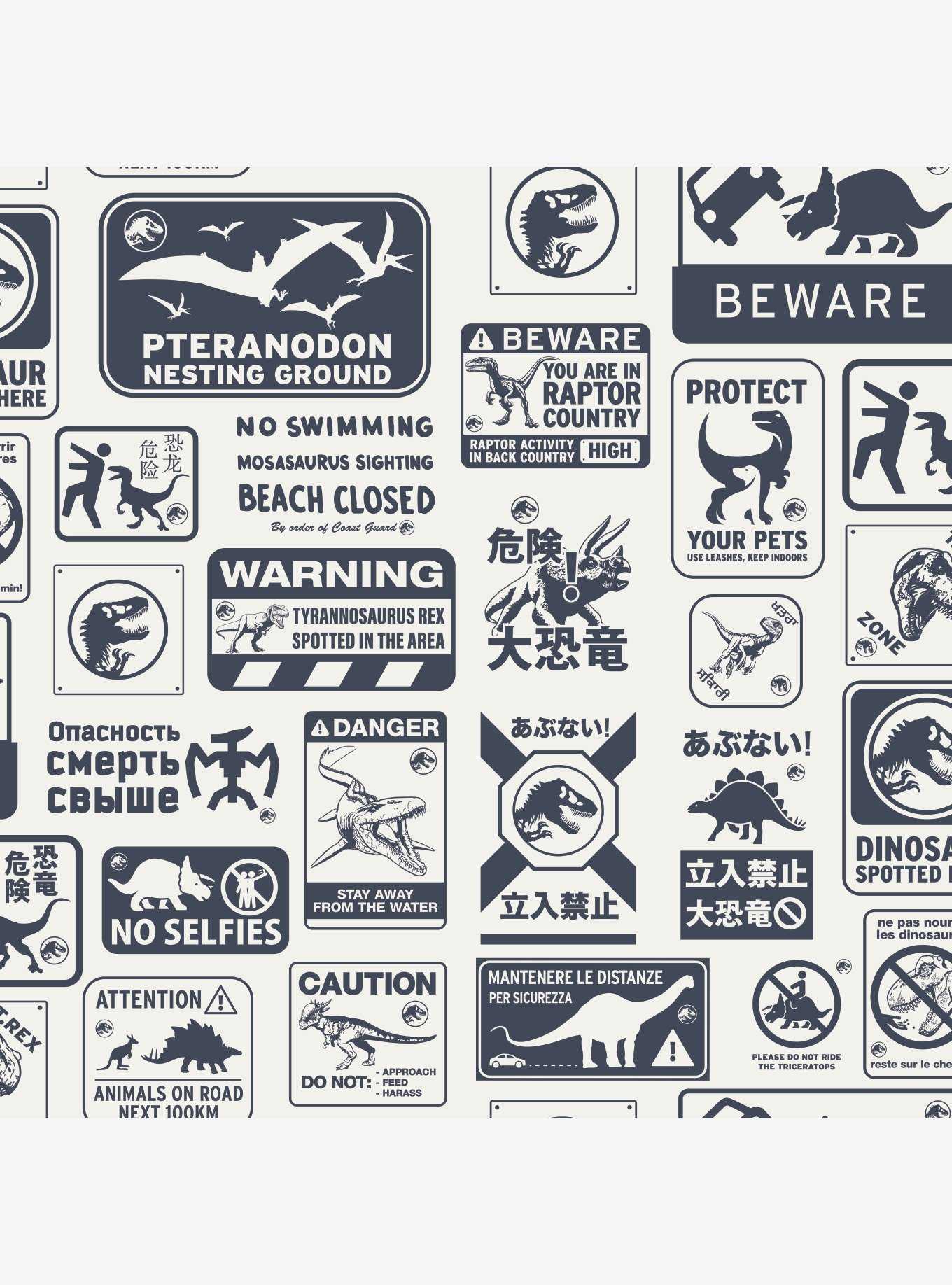Jurassic World Dominion Signs Peel And Stick Wallpaper, , hi-res