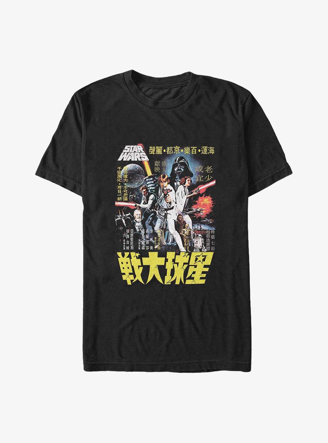 Star Wars Poster Wars Big & Tall T-Shirt, BLACK, hi-res