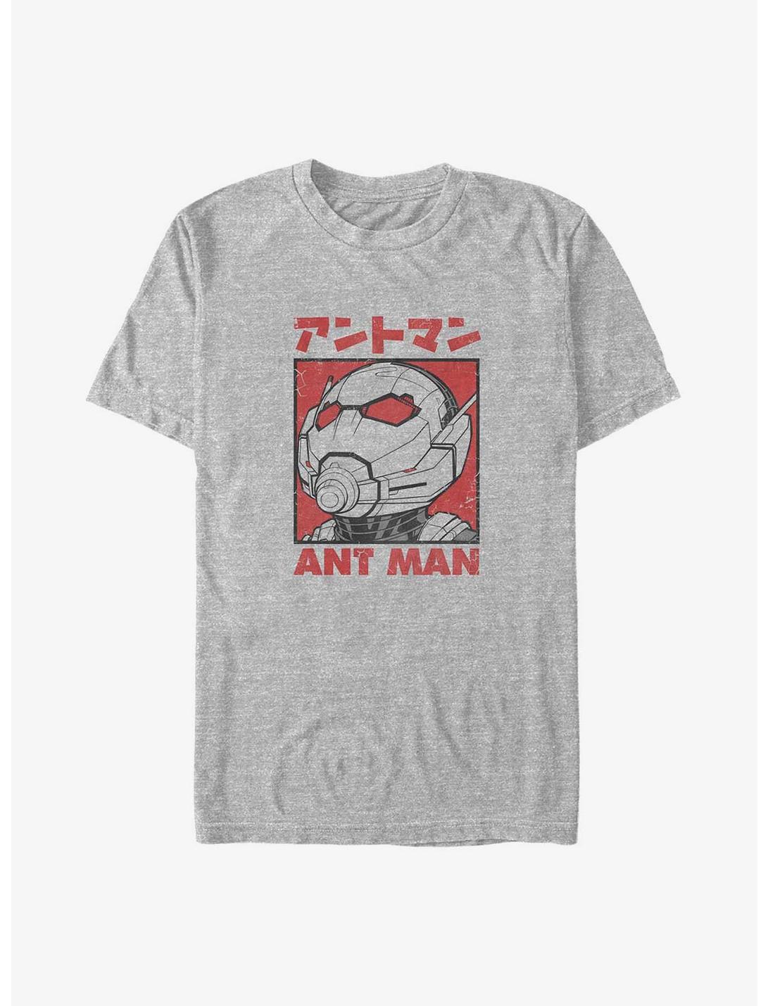 Marvel Ant-Man Portrait in Japanese Big & Tall T-Shirt, ATH HTR, hi-res