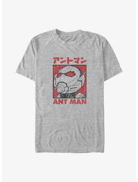 Marvel Ant-Man Portrait in Japanese Big & Tall T-Shirt, , hi-res