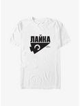 Marvel Hawkeye Russian Logo Big & Tall T-Shirt, WHITE, hi-res