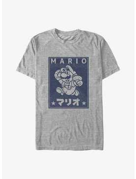 Mario Mushroom Run Big & Tall T-Shirt, , hi-res