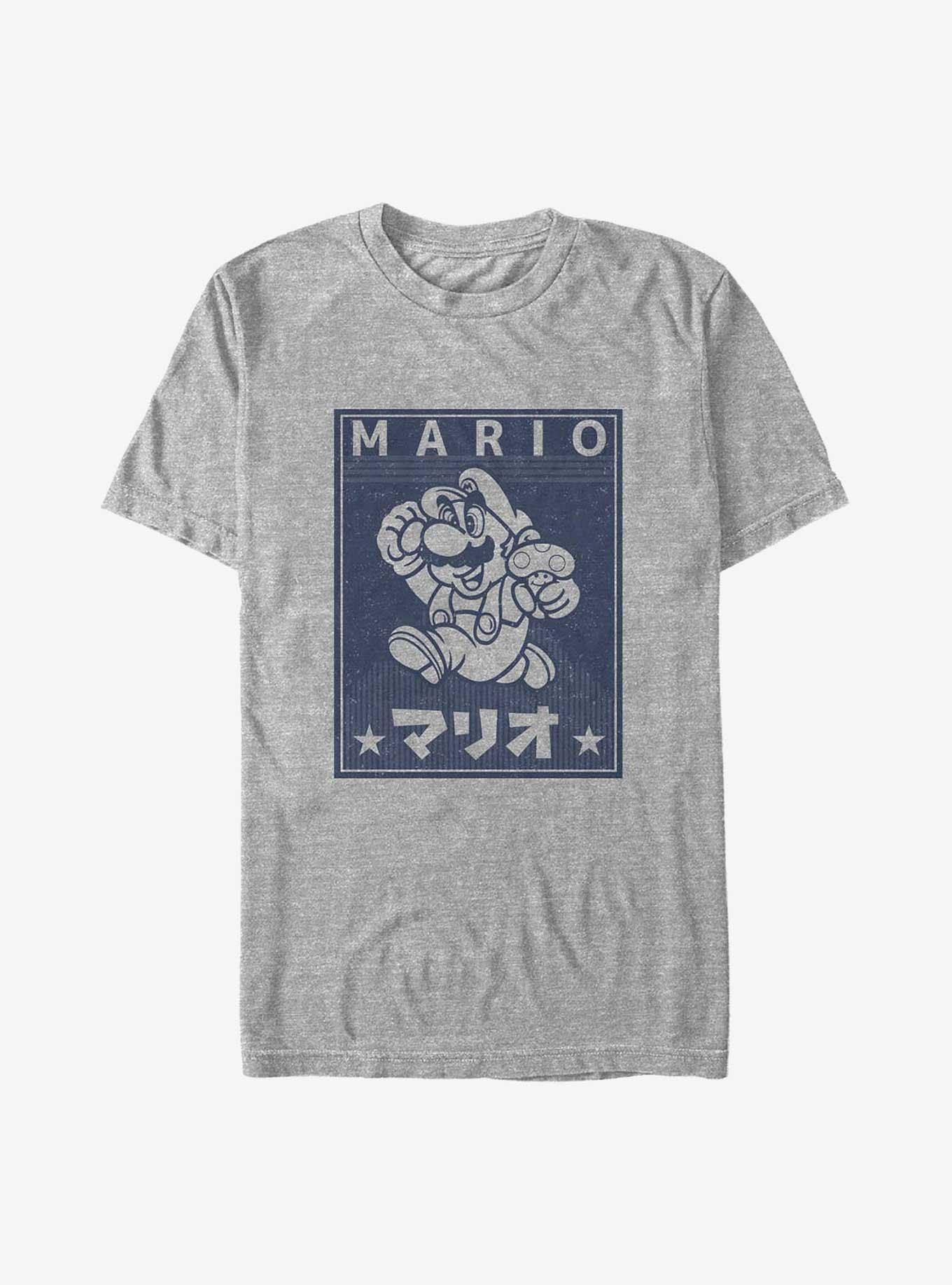 Mario Mushroom Run Big & Tall T-Shirt, ATH HTR, hi-res