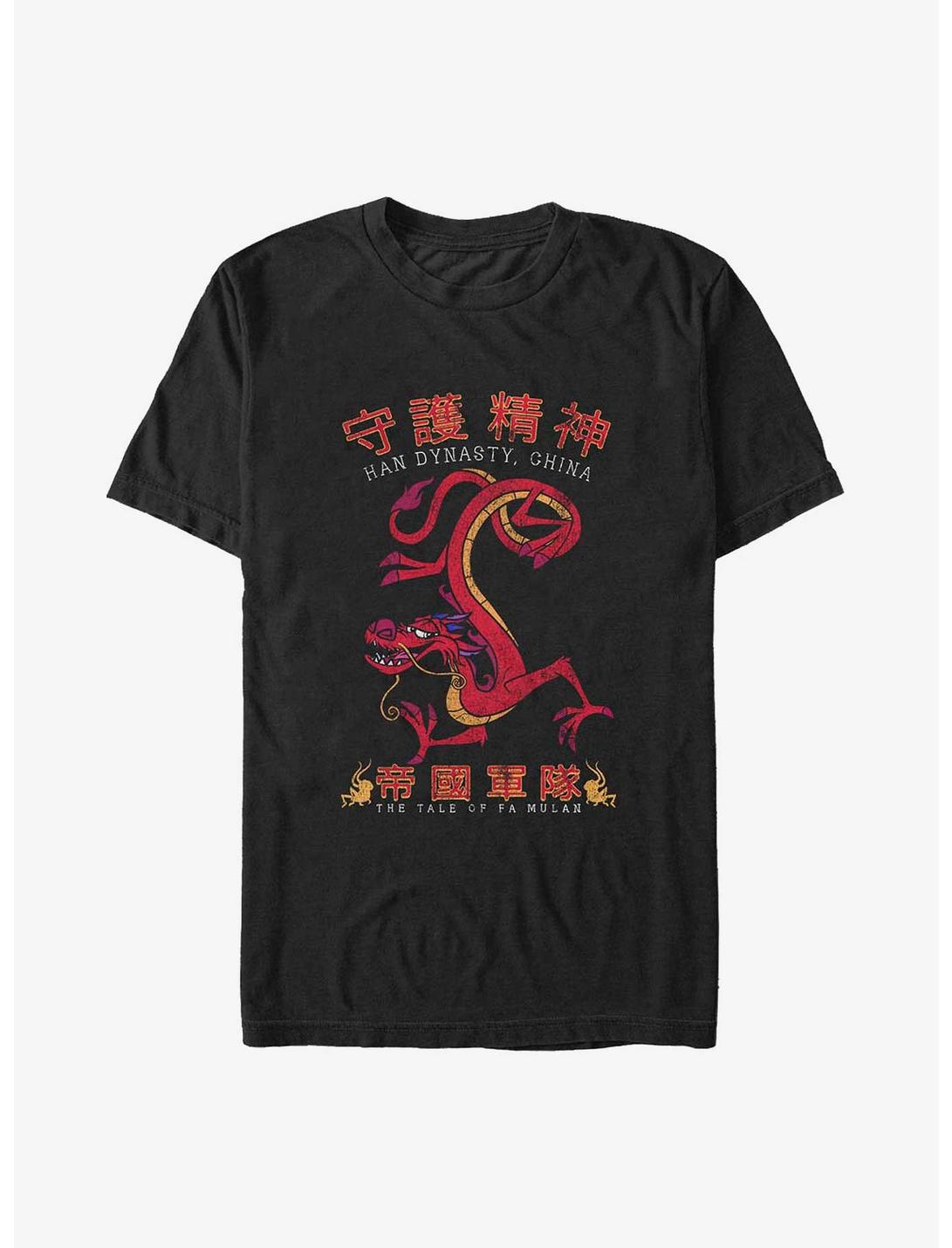 Disney Mulan Mushu Dragon Big & Tall T-Shirt, BLACK, hi-res