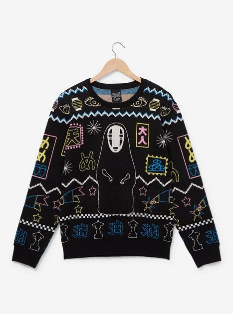 Nothing Really Got Away Sweater