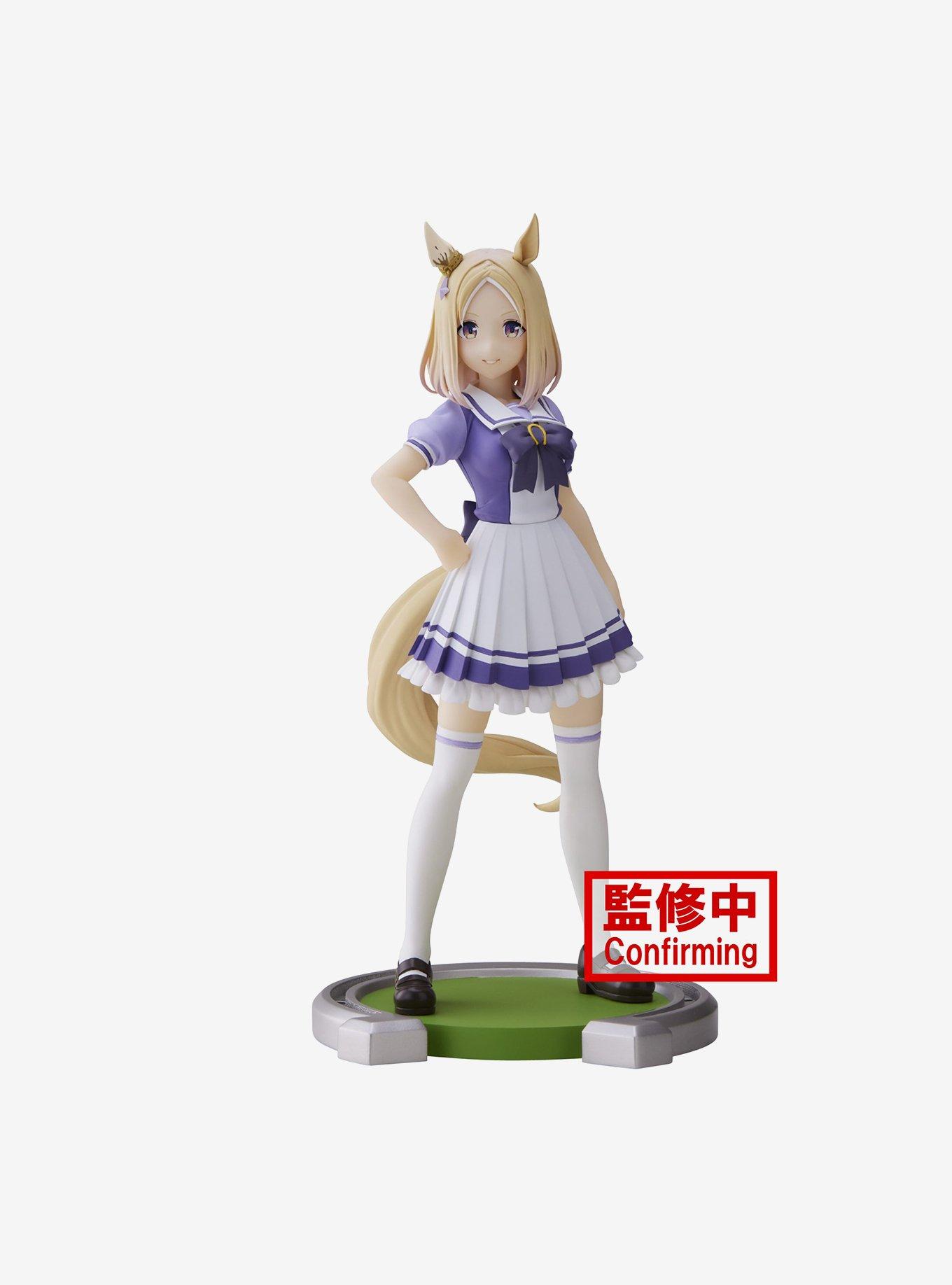 Banpresto Uma Musume: Pretty Derby Narita Top Road Figure, , hi-res