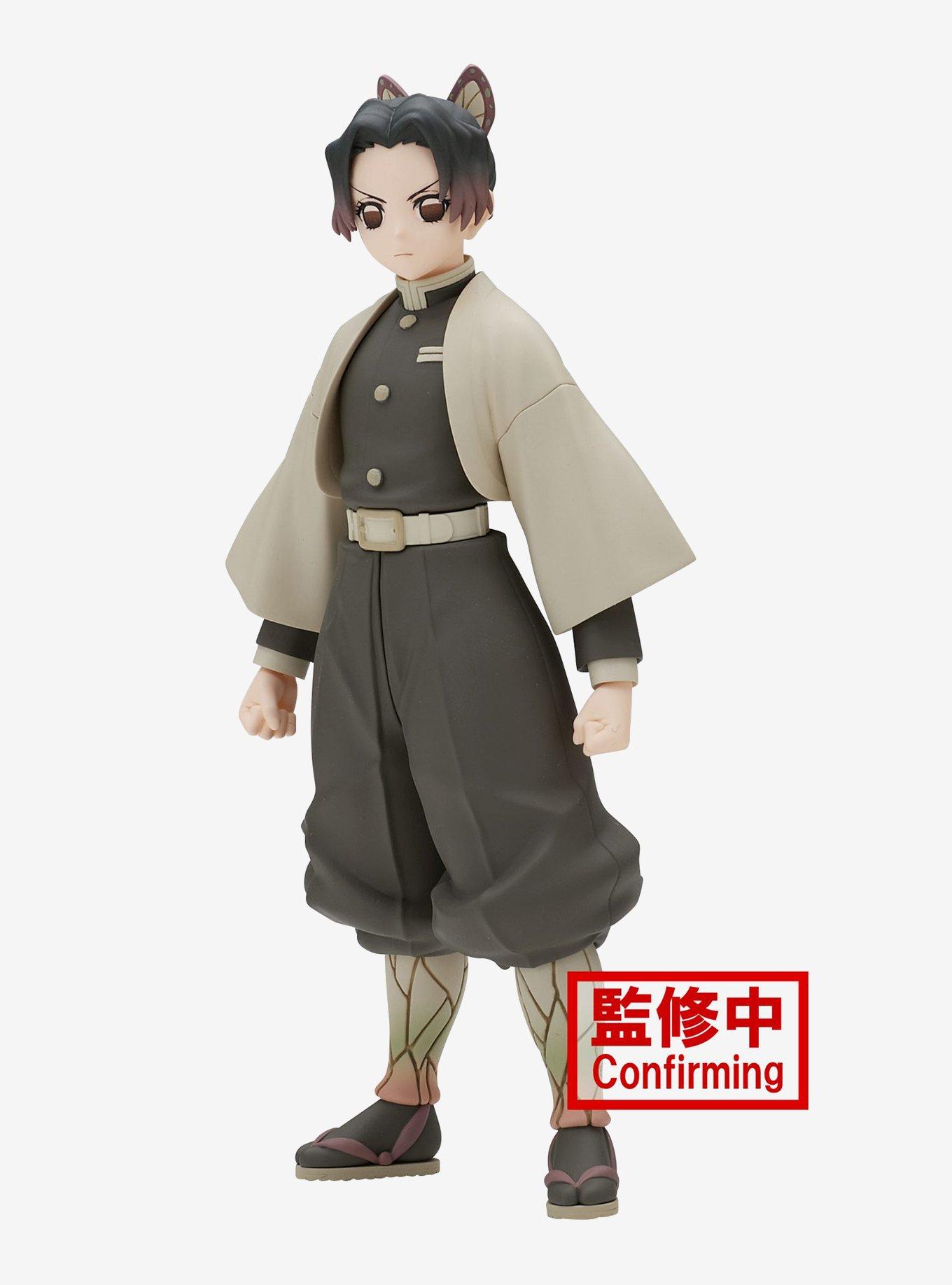 Banpresto Demon Slayer: Kimetsu no Yaiba Shinobu Kocho Vol. 40 Figure, , hi-res