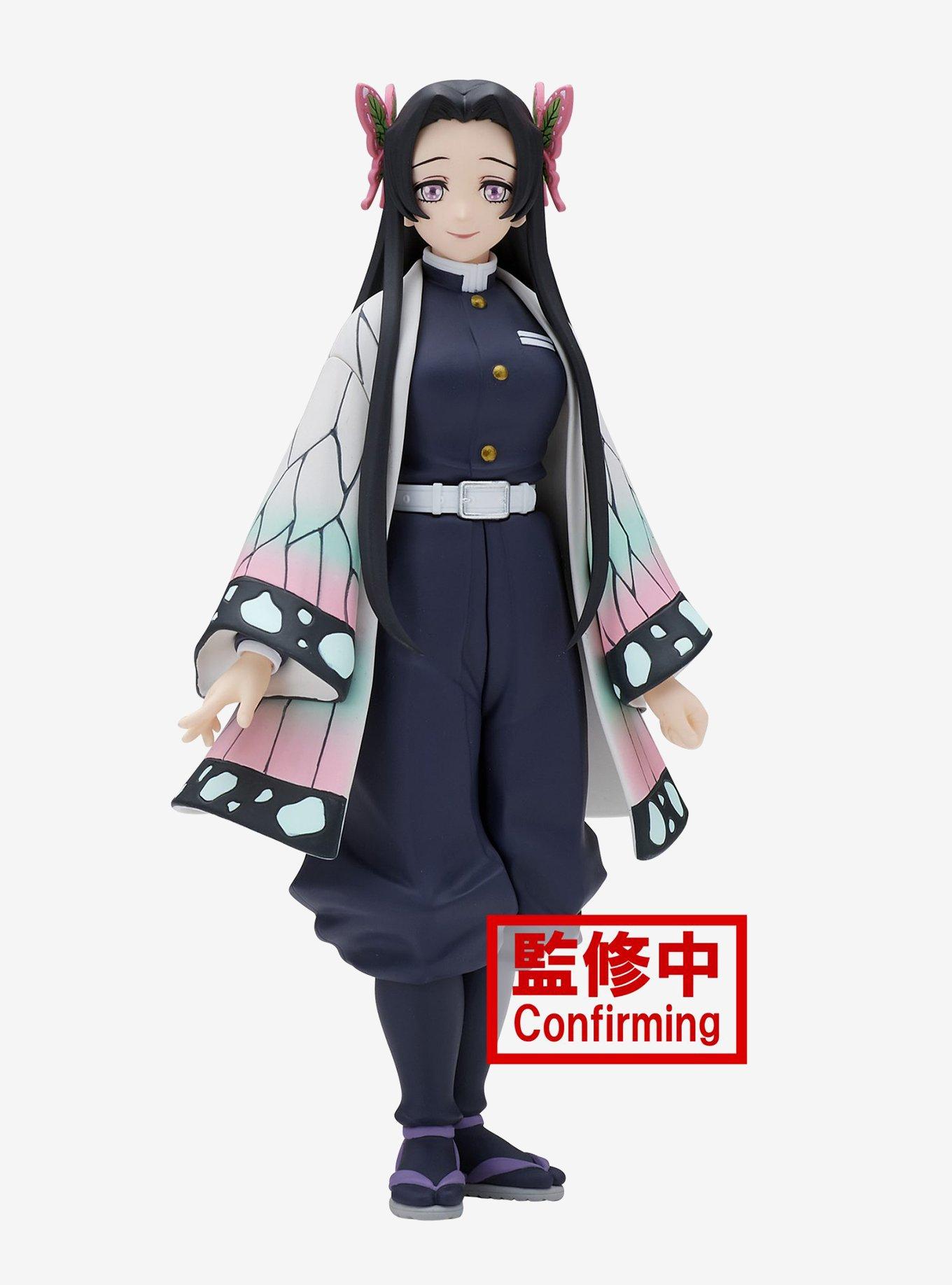 Banpresto Demon Slayer: Kimetsu no Yaiba Kanae Kocho Vol. 40 Figure, , hi-res