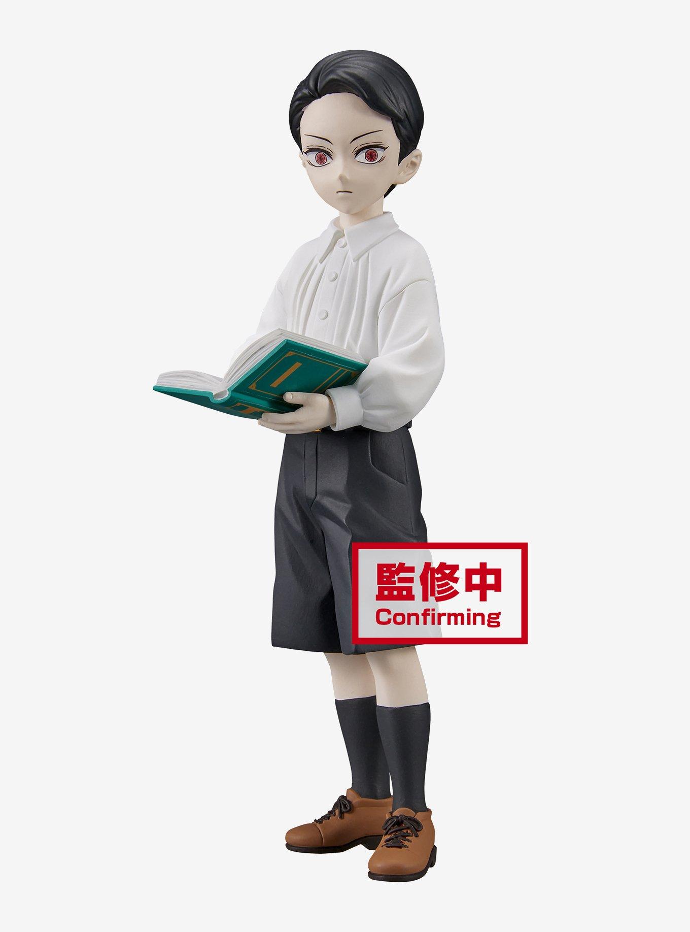 Banpresto Demon Slayer: Kimetsu no Yaiba Demon Series Muzan Kibutsuji (Vol. 11) Figure, , hi-res