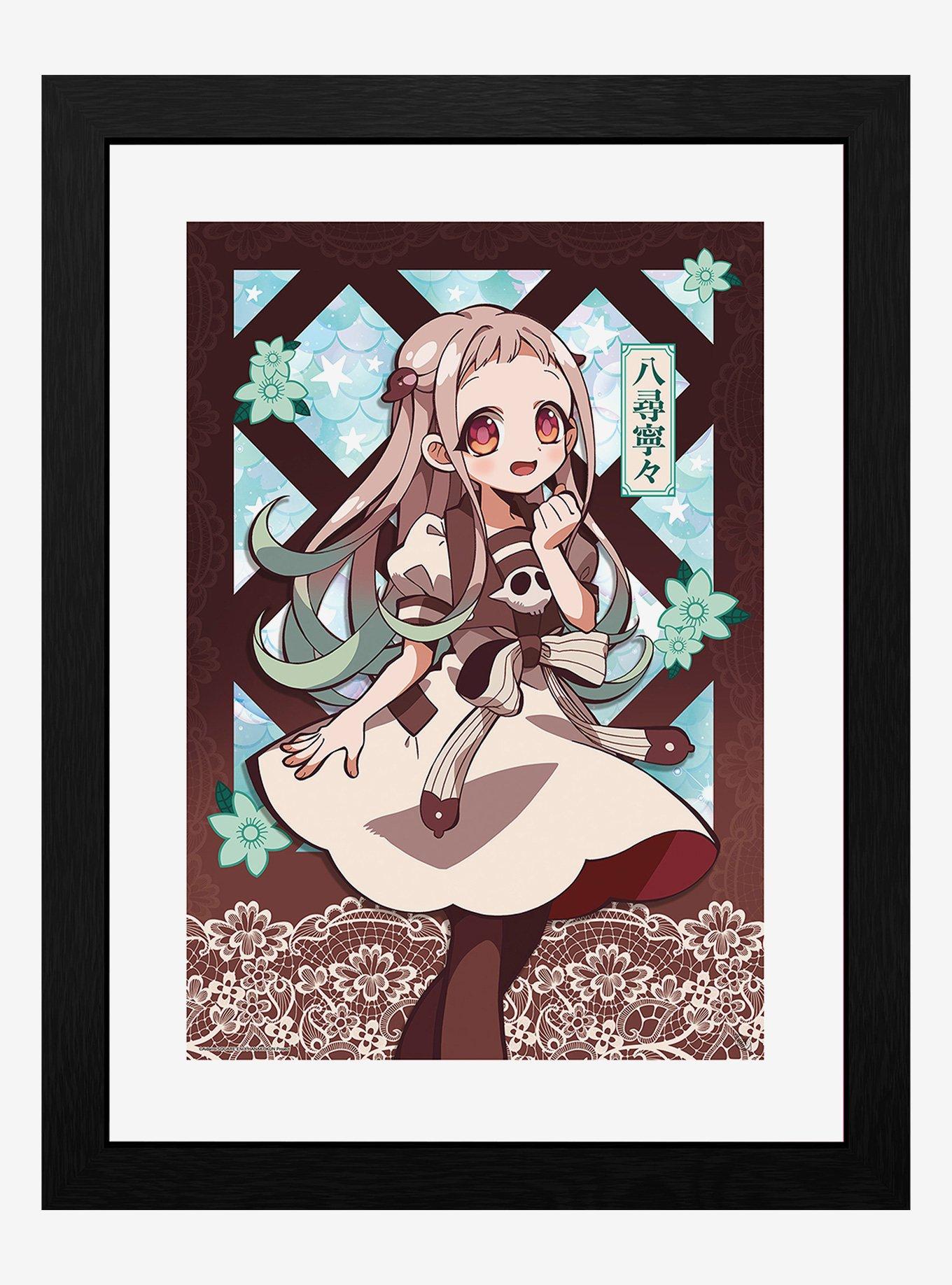 Toilet-Bound Hanako-Kun Nene Framed Poster, , hi-res