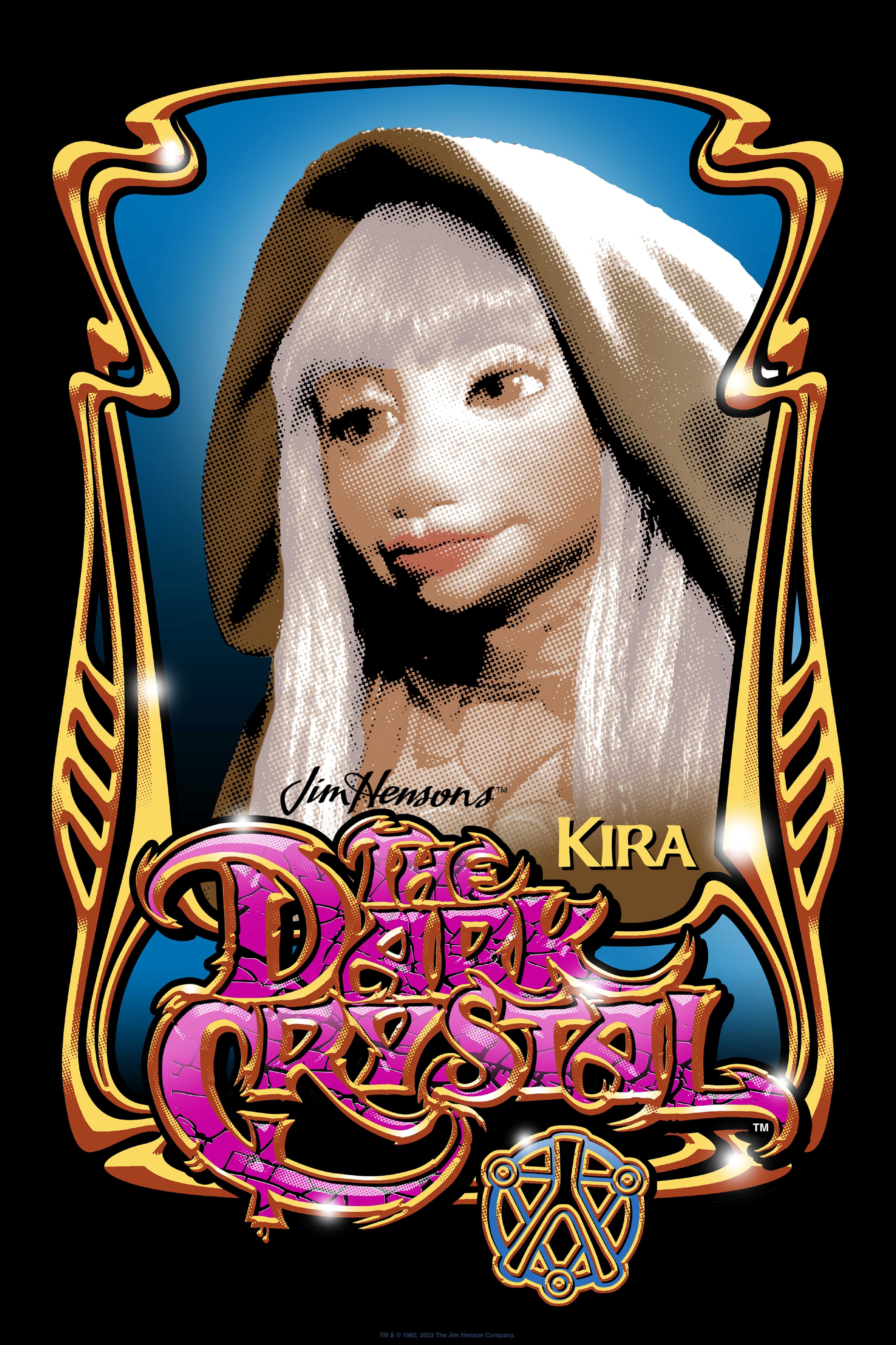 The Dark Crystal Kira Poster, , hi-res