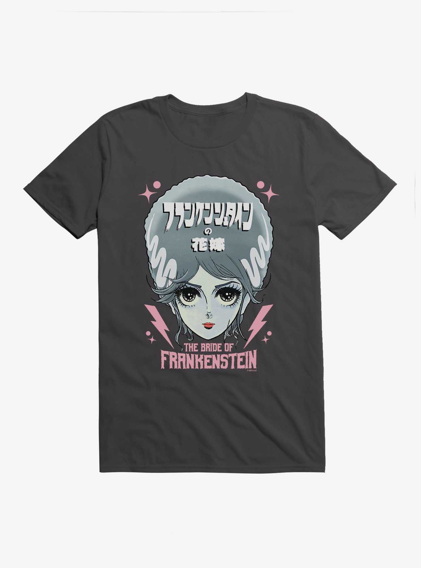 Universal Anime Monsters The Bride Of Frankenstein Portrait T-Shirt, , hi-res