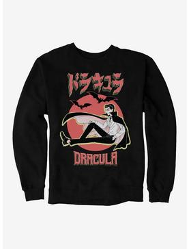 Universal Anime Monsters Dracula Portrait Sweatshirt, , hi-res