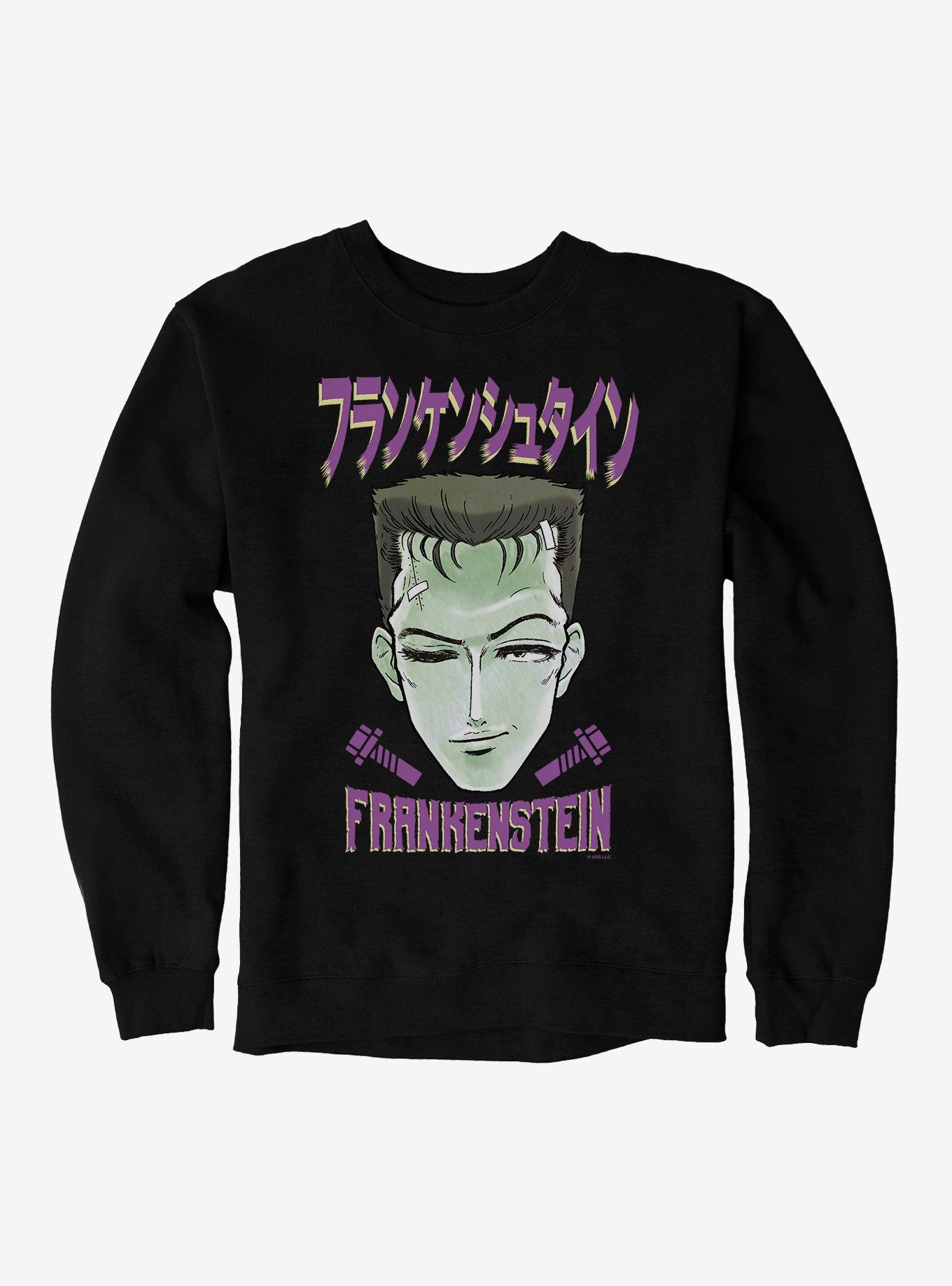 Universal Anime Monsters Frankenstein Portrait Sweatshirt