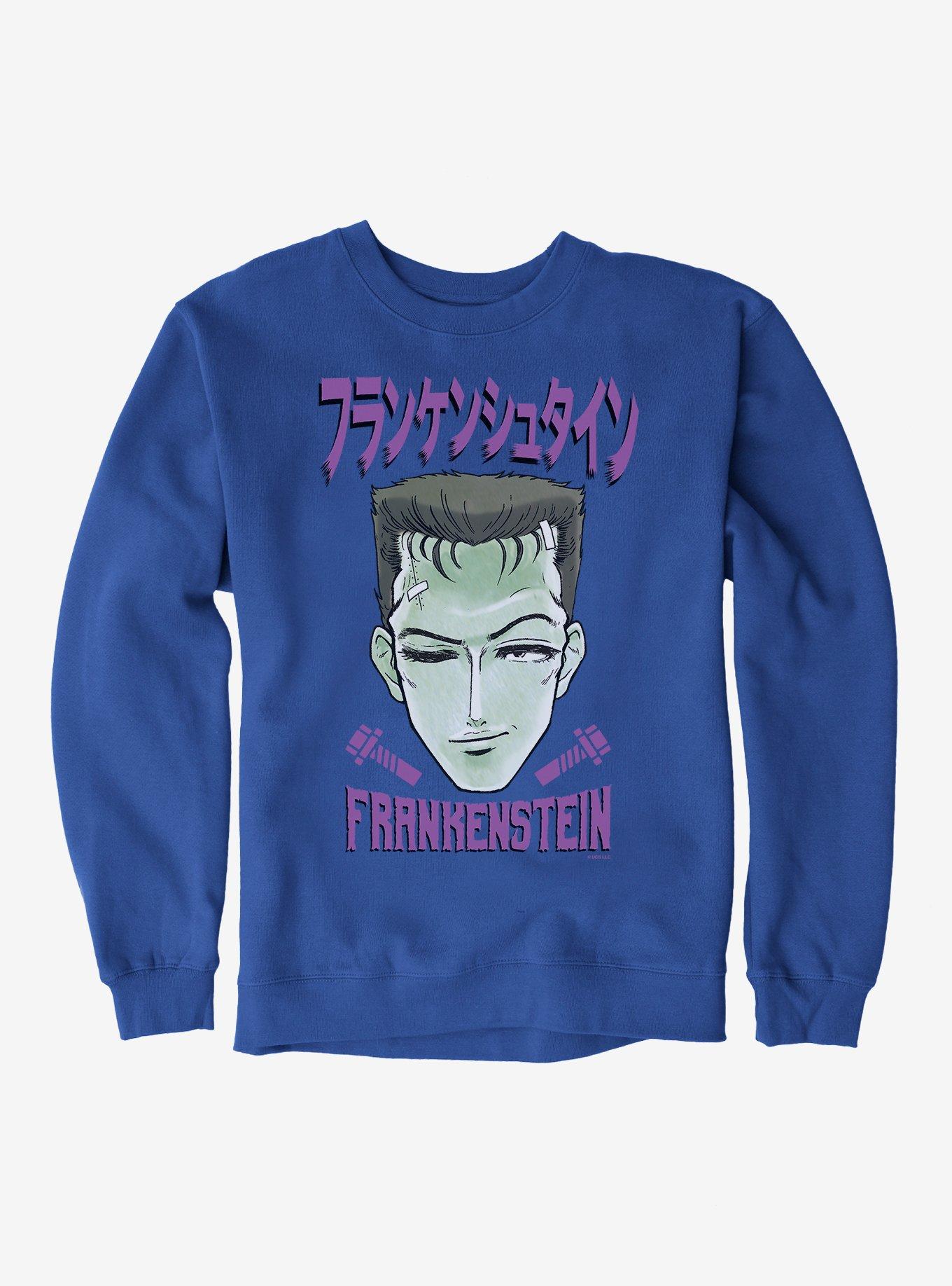 Universal Anime Monsters Frankenstein Portrait Sweatshirt