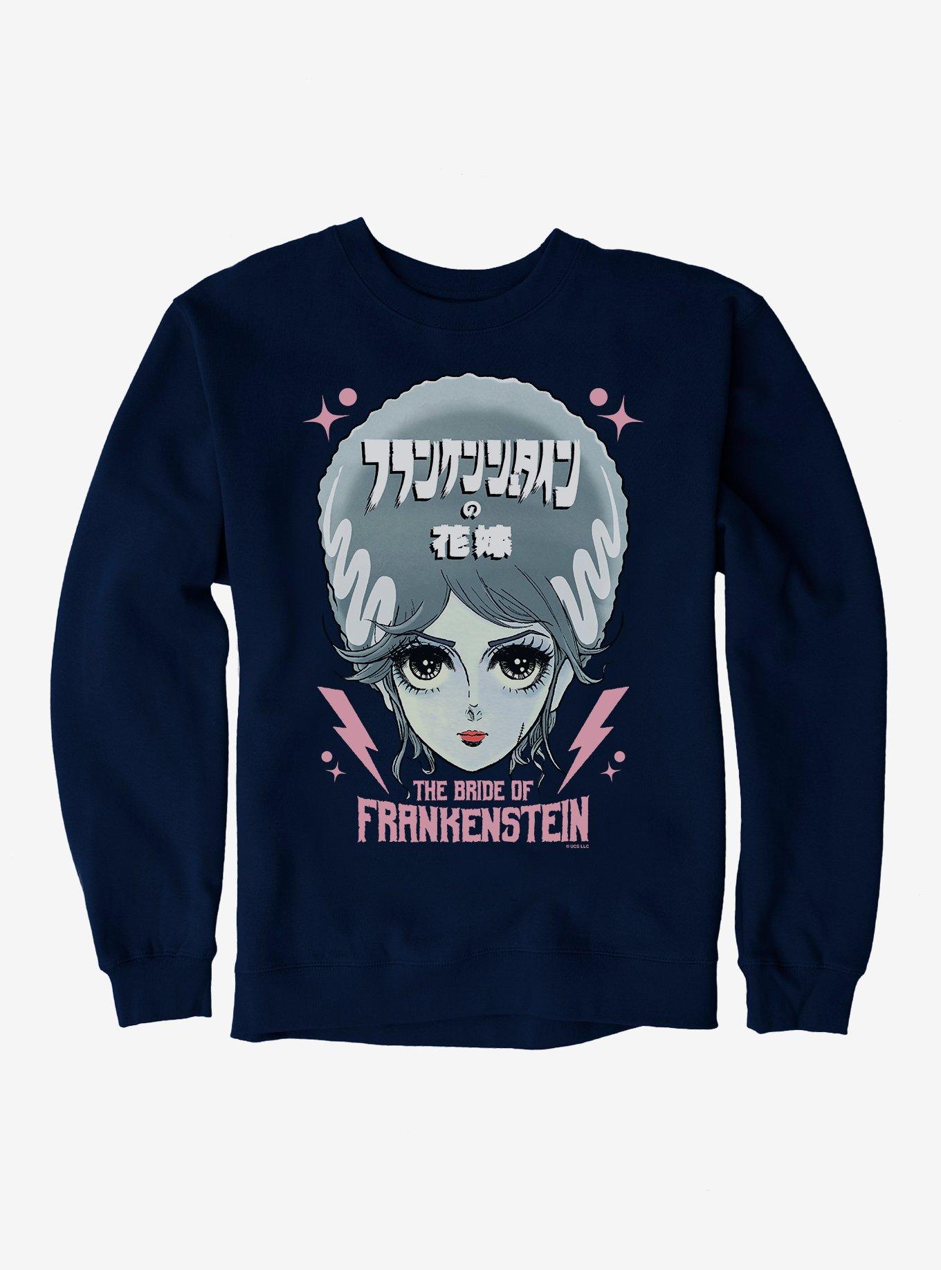 Universal Anime Monsters The Bride Of Frankenstein Portrait Sweatshirt, , hi-res