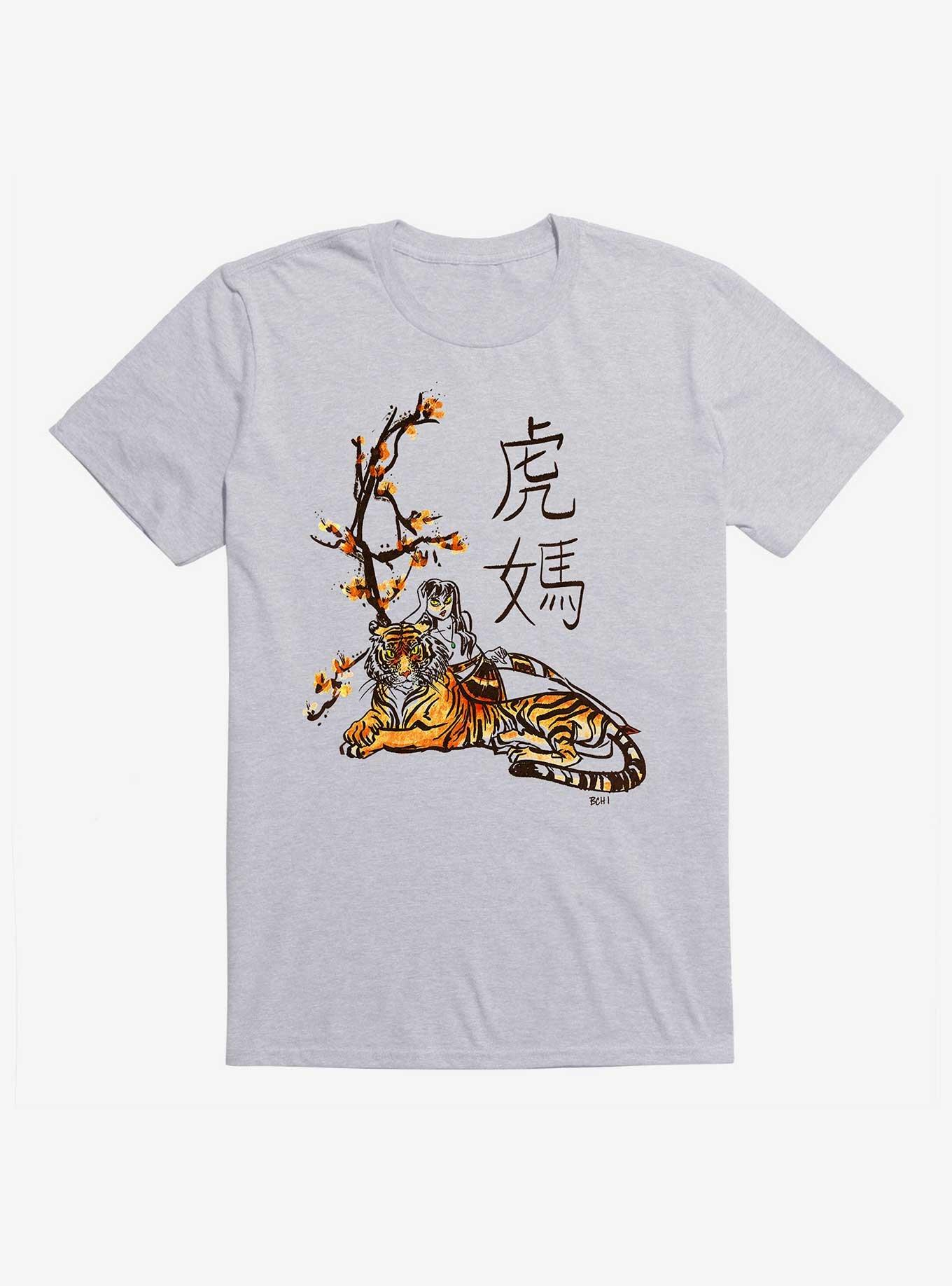 AAPI Month Brenda Chi Tiger Mom T-Shirt, , hi-res