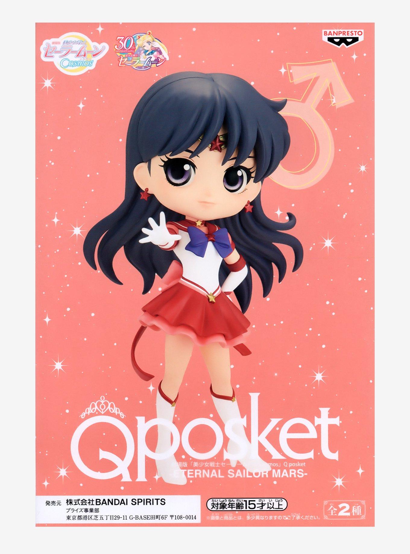 Banpresto Sailor Moon Cosmos Q Posket Eternal Sailor Mars Figure (Ver. A), , hi-res