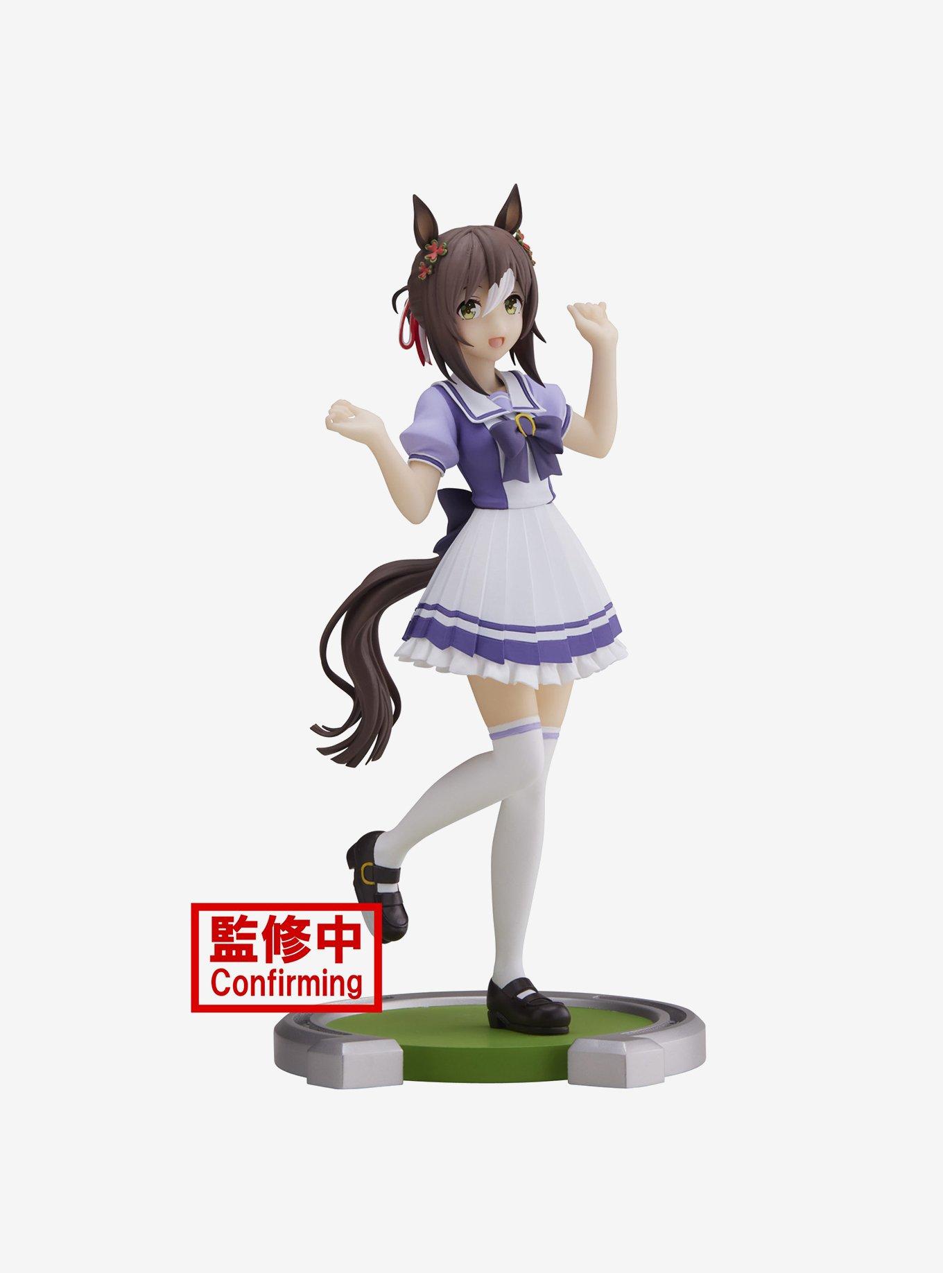 Banpresto Uma Musume: Pretty Derby Fine Motion Figure, , hi-res