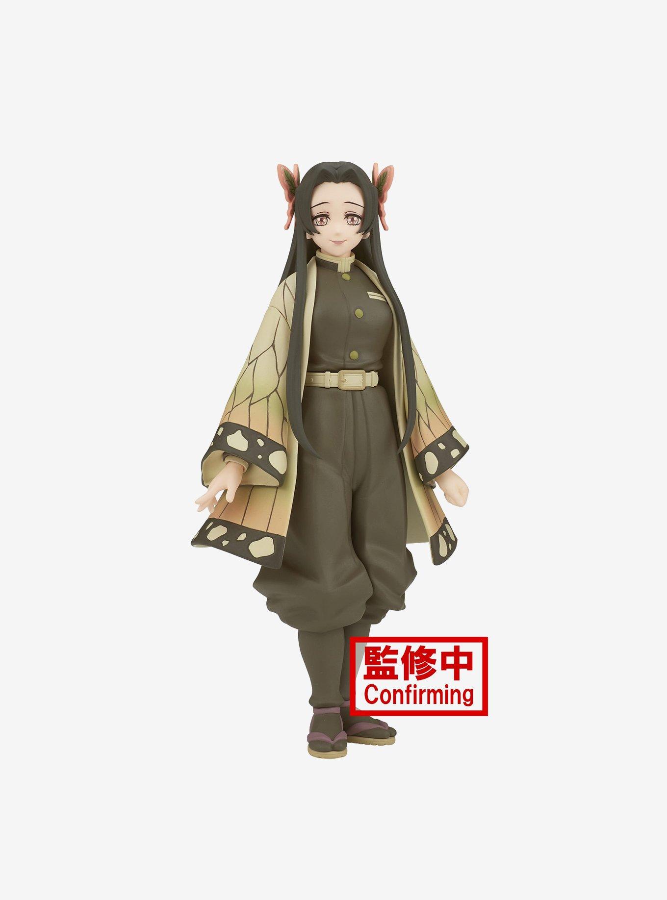 Banpresto Demon Slayer: Kimetsu no Yaiba Kanae Kocho Figure (Vol. 41)