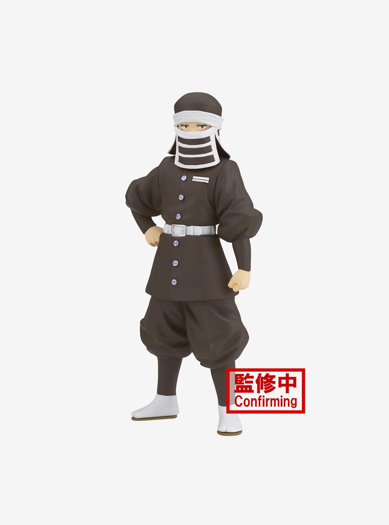 Banpresto Demon Slayer: Kimetsu no Yaiba Goto Figure (Vol. 41), , hi-res