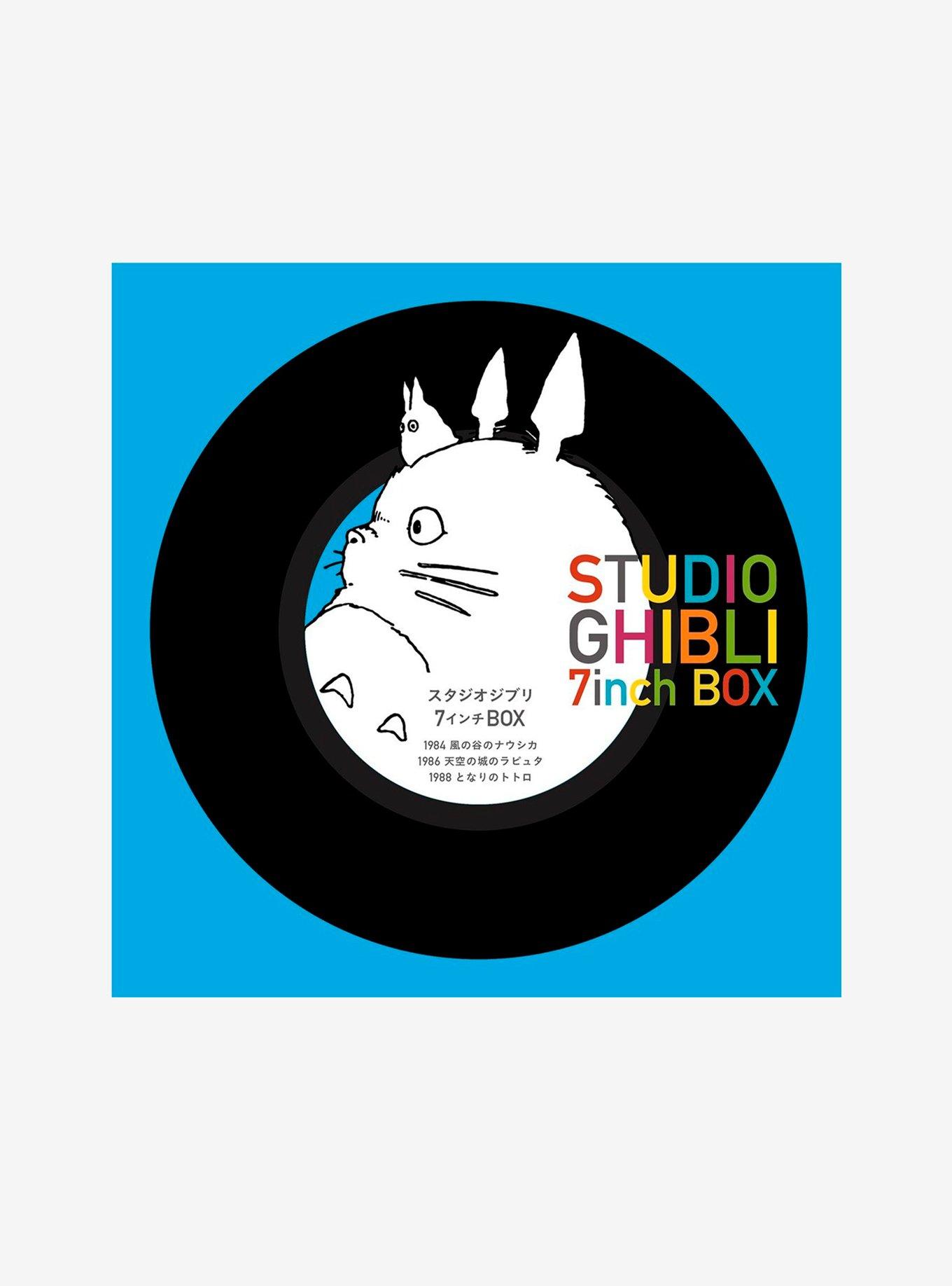 Various Works Studio Ghibli (OST) LP Vinyl, , hi-res
