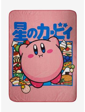 Kirby Snack Time Throw Blanket, , hi-res