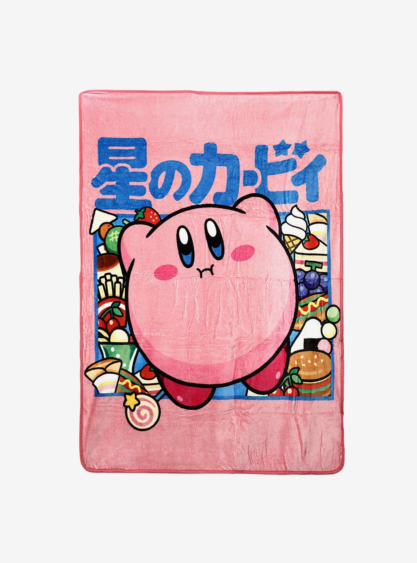 Kirby Snack Time Throw Blanket, , hi-res