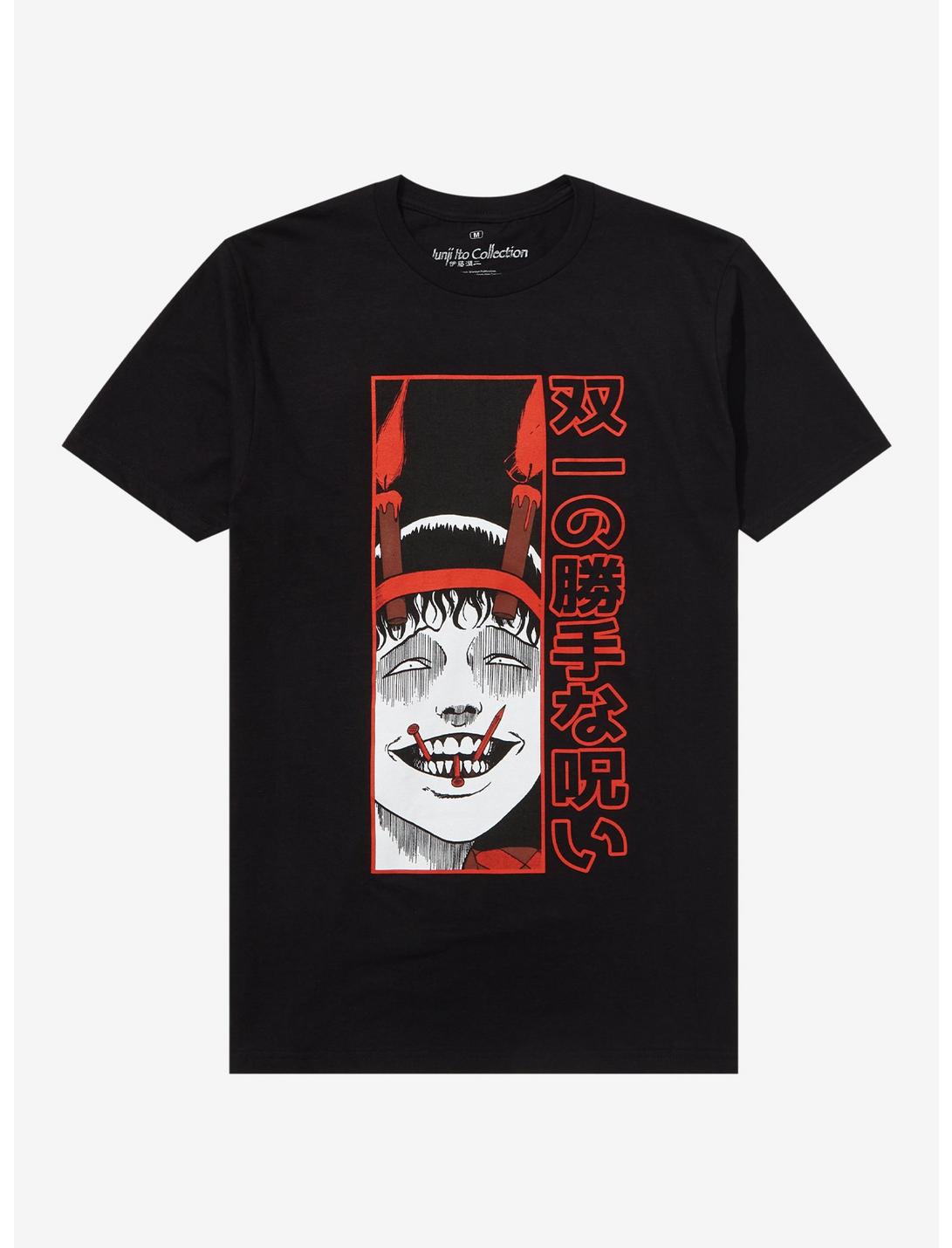 Junji Ito Souichi's Selfish Curse T-Shirt, BLACK, hi-res