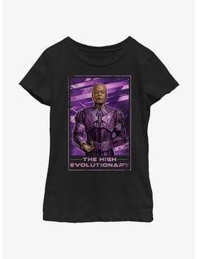 Marvel Guardians of the Galaxy Vol. 3 High Evolutionary Poster Youth Girls T-Shirt, , hi-res