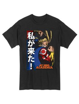 Plus Size My Hero Academia All Might I'm Here T-Shirt, , hi-res