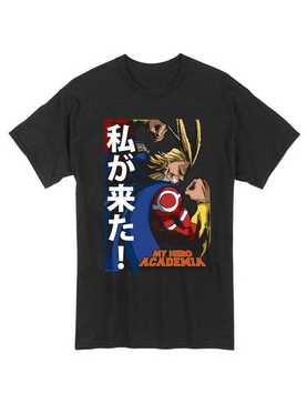 My Hero Academia All Might I'm Here T-Shirt, , hi-res