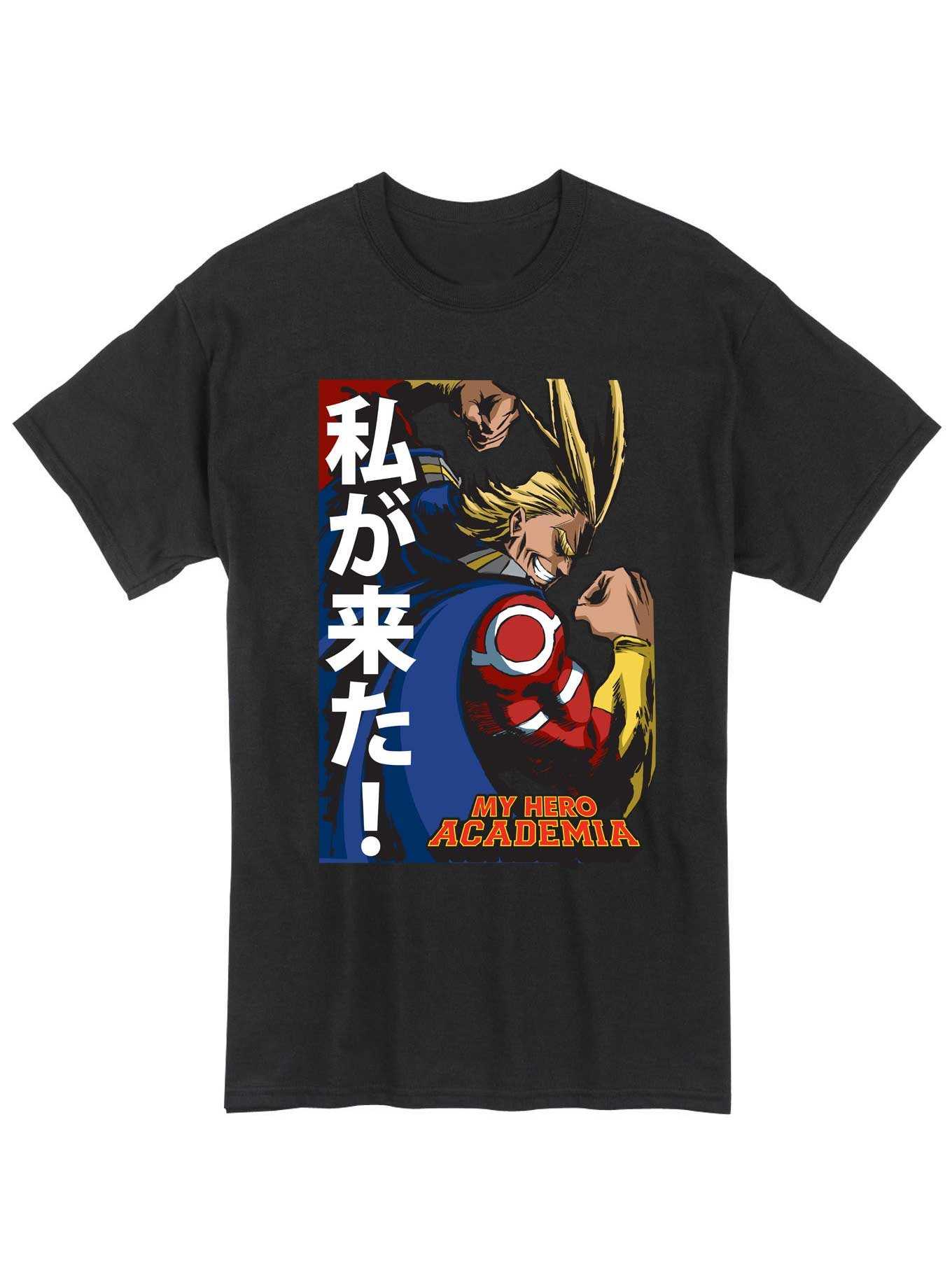 My Hero Academia All Might I'm Here T-Shirt, , hi-res