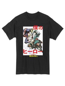 Plus Size My Hero Academia Bakugo Deku All Might Plus Ultra T-Shirt, , hi-res