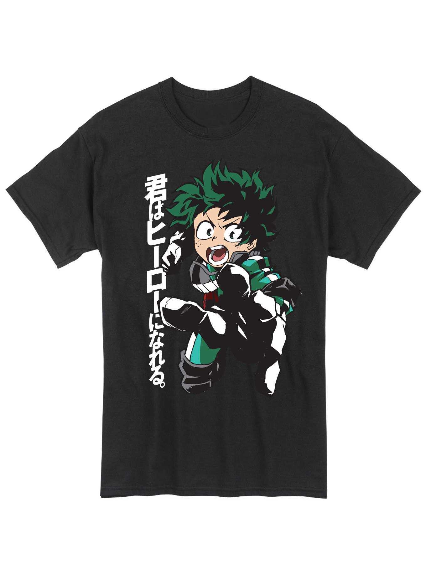 My Hero Academia Midoriya Plus Ultra T-Shirt, , hi-res