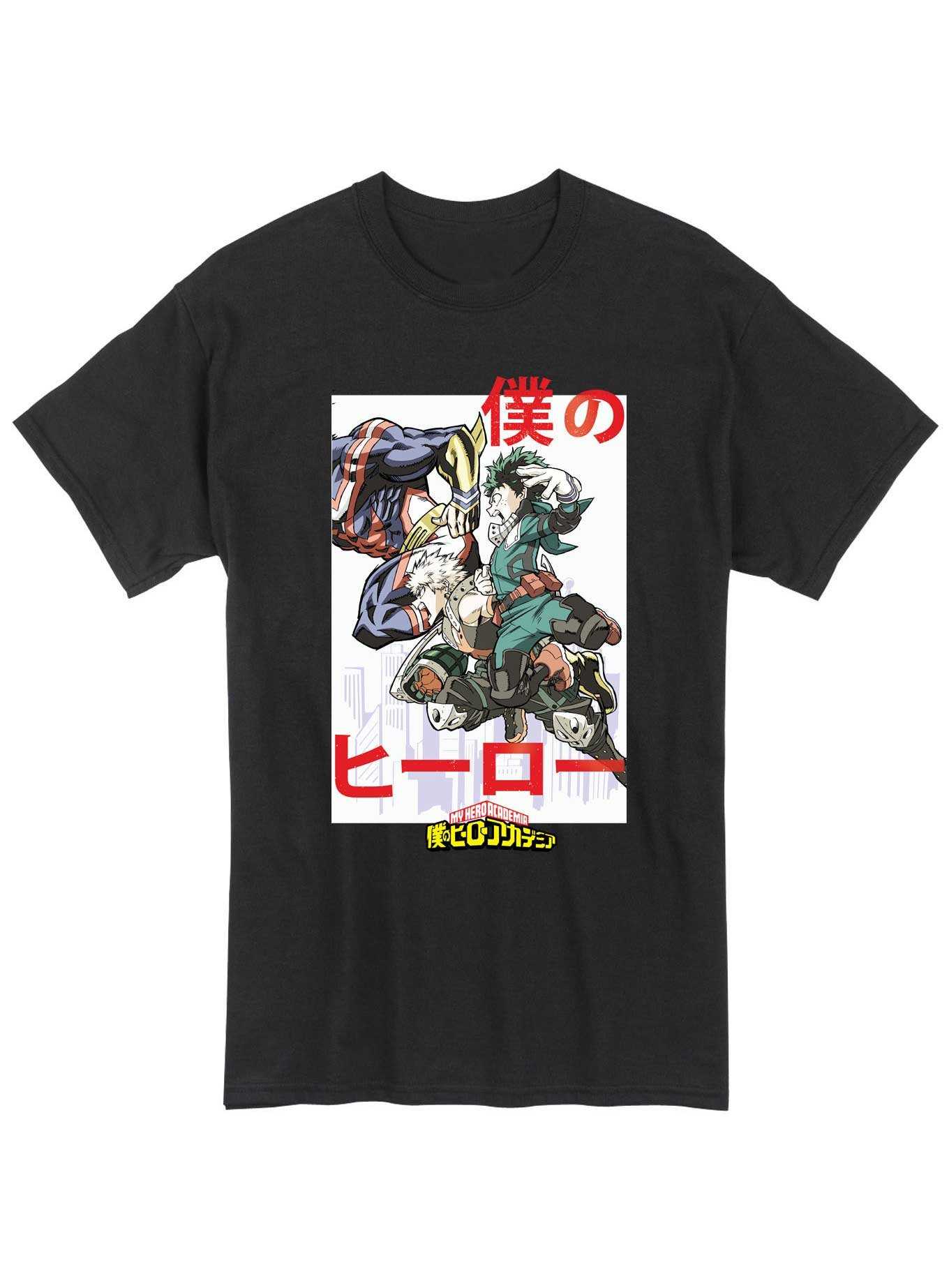 My Hero Academia Bakugo Deku All Might Plus Ultra T-Shirt, , hi-res