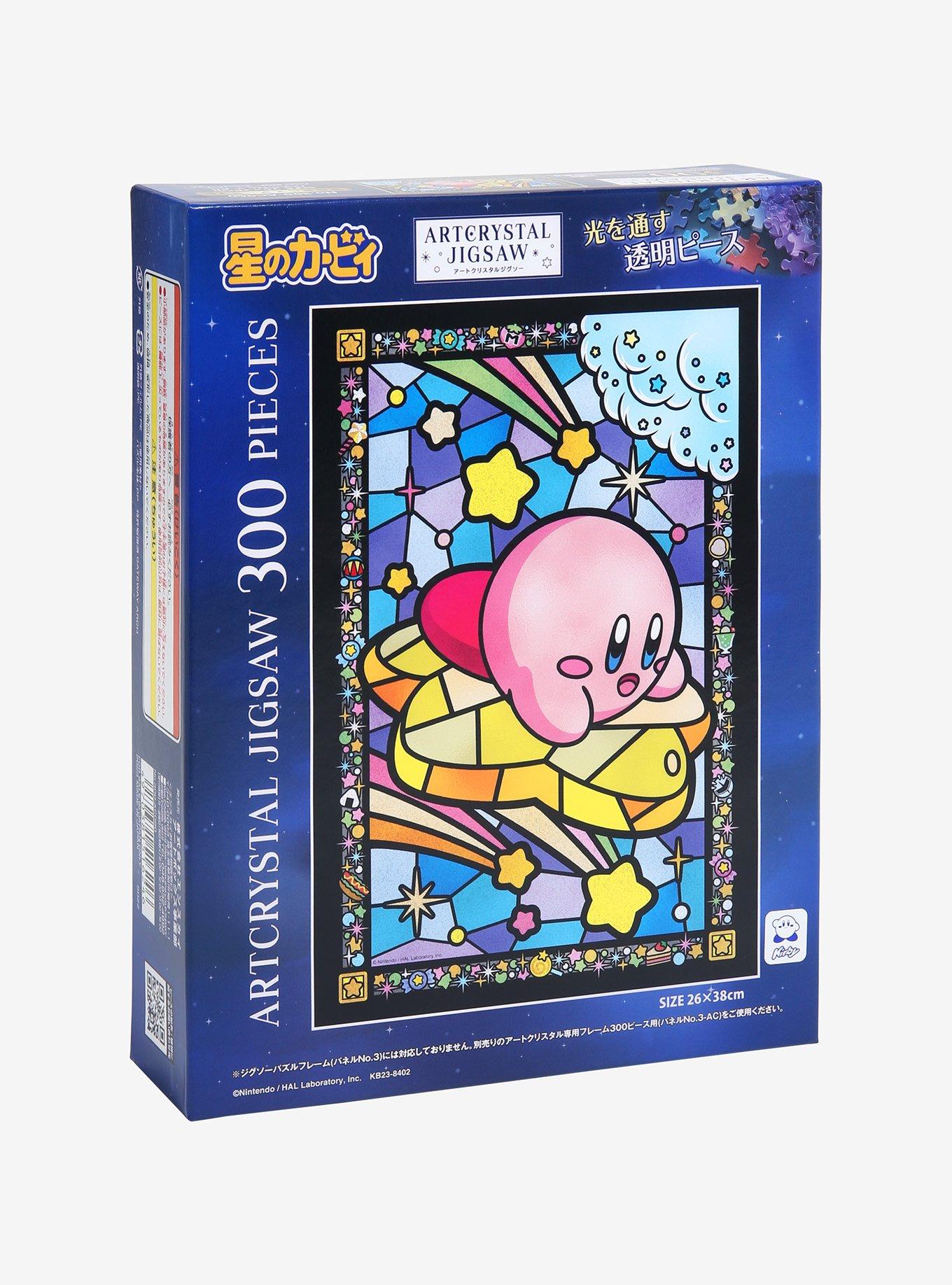 Kirby Stained Glass Puzzle Hot Topic